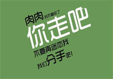麻豆女演员凌薇
